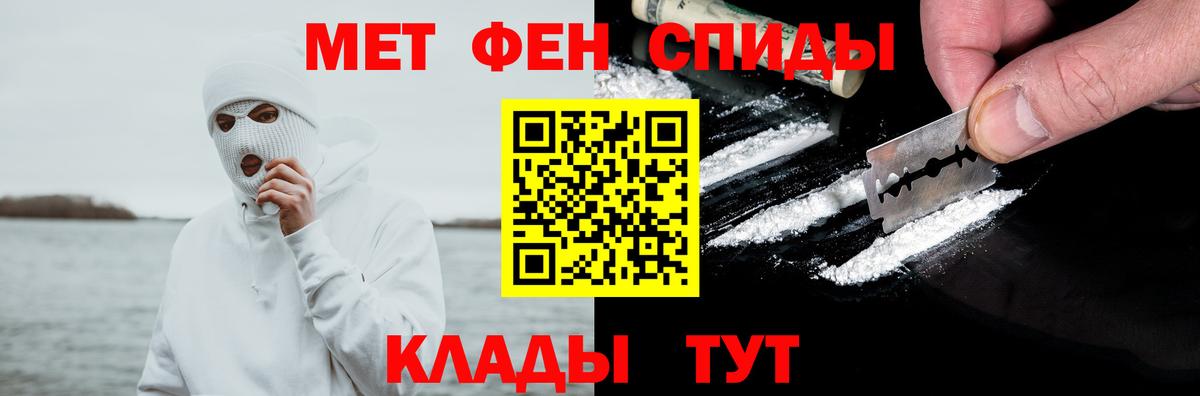АМФ Premium Буйнакск