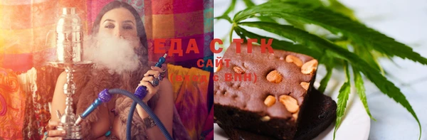 молекула духа Баксан