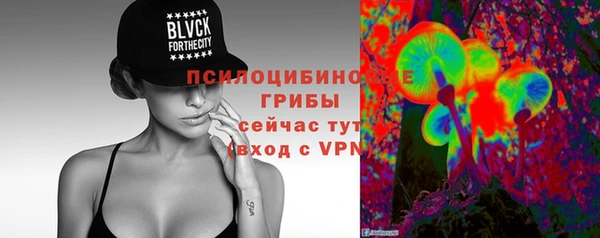 дистиллят марихуана Балабаново