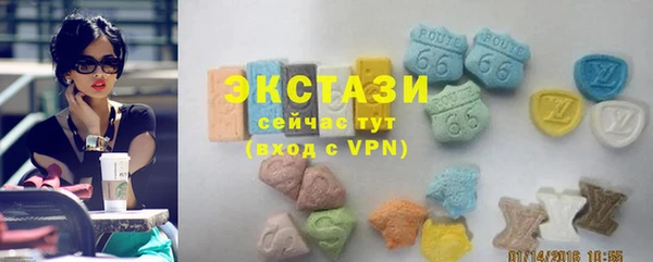 дистиллят марихуана Балабаново