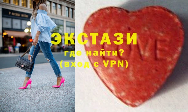 дистиллят марихуана Балабаново