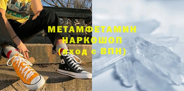 дистиллят марихуана Балабаново