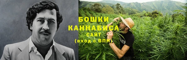 ALPHA PVP Балахна