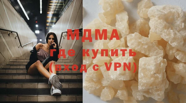 дистиллят марихуана Балабаново