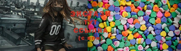дистиллят марихуана Балабаново