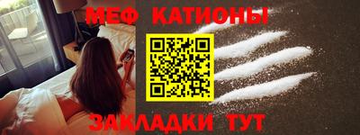 гашишное масло Краснодар