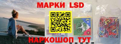 амфетамин Краснознаменск