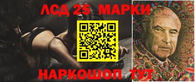 гашишное масло Краснодар