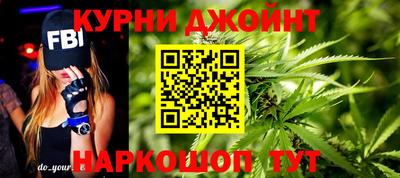 амфетамин Краснознаменск