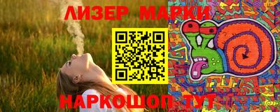гашишное масло Краснодар