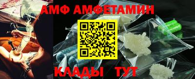 гашишное масло Краснодар