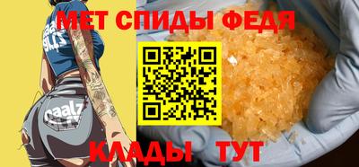 гашишное масло Краснодар