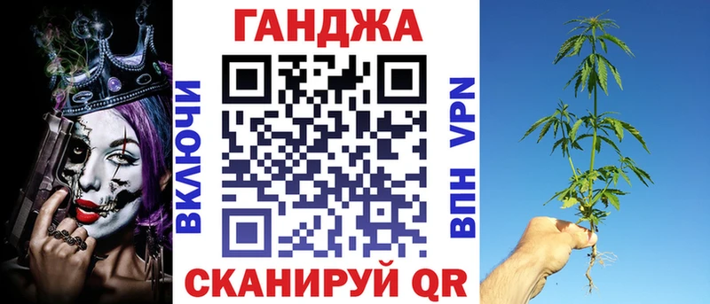нарко площадка формула  хочу наркоту  Буйнакск  МАРИХУАНА MAZAR 